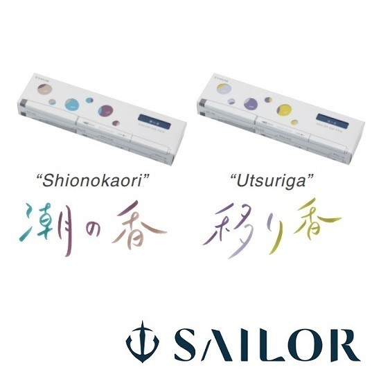 

best -SAILOR Ink Studio Ink Pen Dual Tip Brush Pen Set - Evening Calm