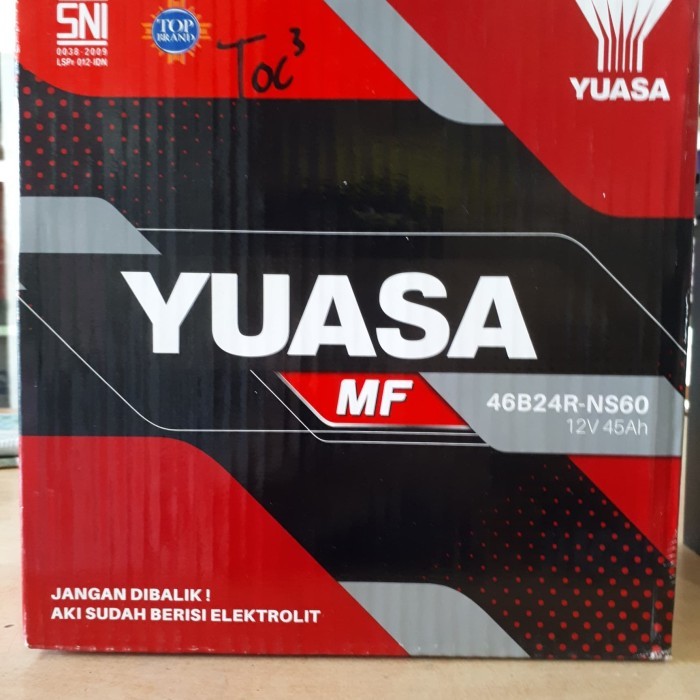 Aki Yuasa MF NS 60 Aki kering Mobil