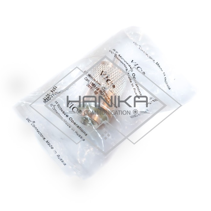 DJ97 VIC Konektor RG6 D5 to PL Male Adapter Connector 5D RG-6 PL Cowo Kabel