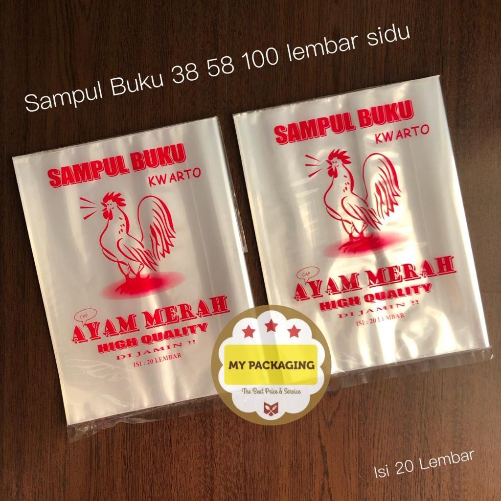 

Alat Tulis - 1pack 20 lembar - Sampul Buku Tulis Plastik ukuran Kuarto Kwarto Quarto Cap JAGO MERAH 20 lembar