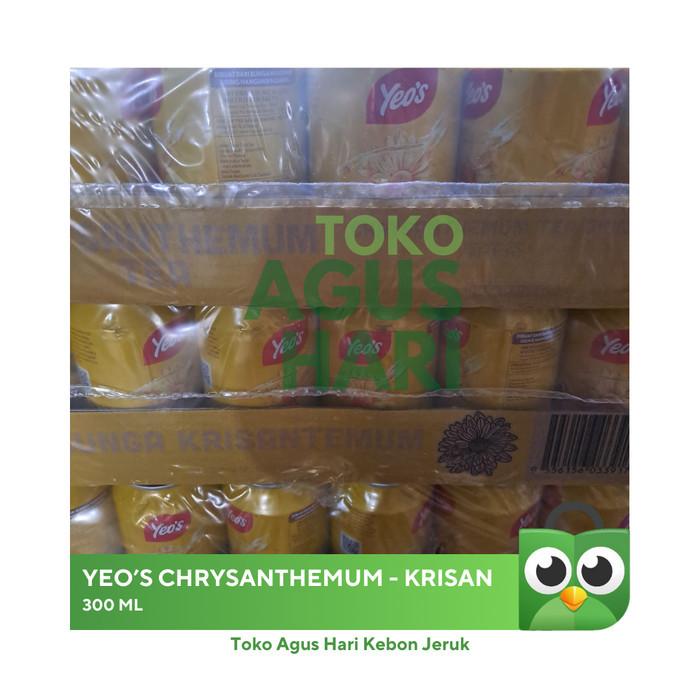 YEOS KRISANTEMUM 300 ML, per 1 dus krat, chrysanthemum