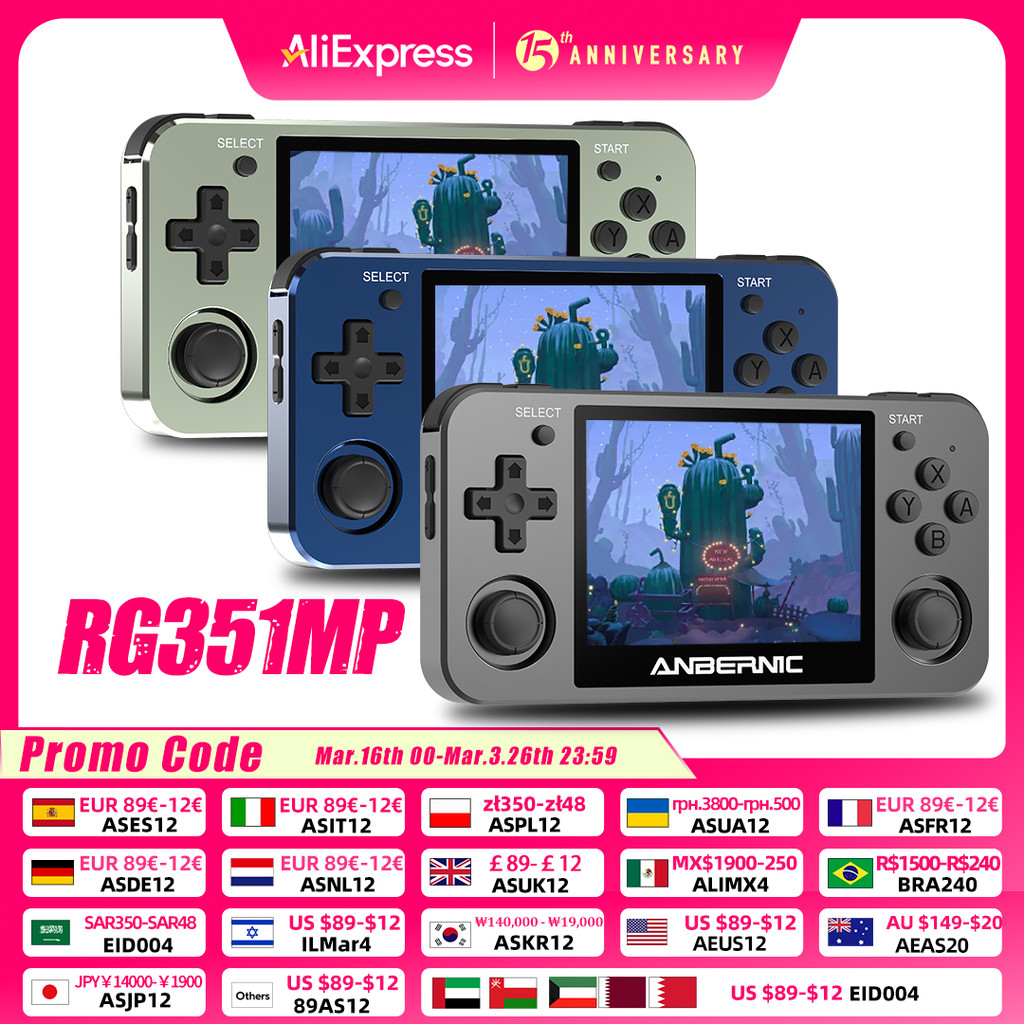 ANBERNIC RG351MP Portable Game Player Pocket Game Machine 3.5 Inch IPS Screen Support  Games Externa