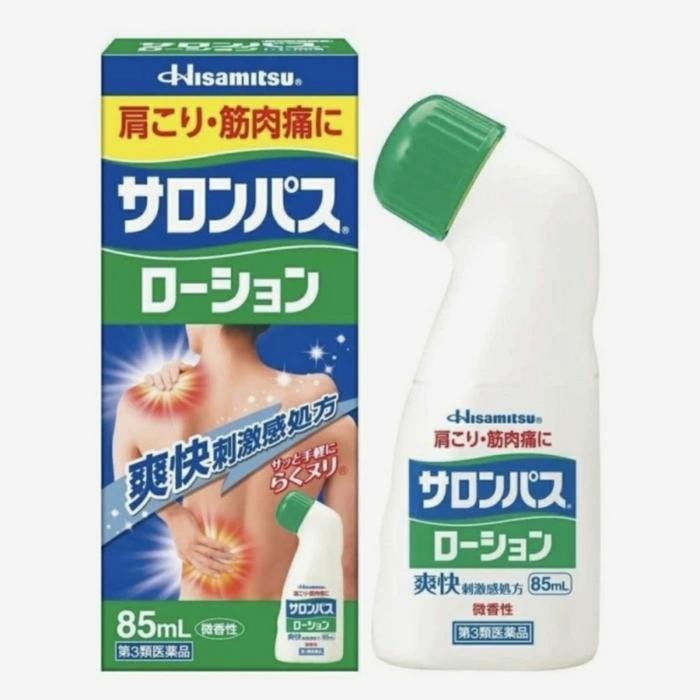 HISAMITSU SALONPAS LOTION Koyo Cair Pereda Linu Nyeri Otot Asli Japan