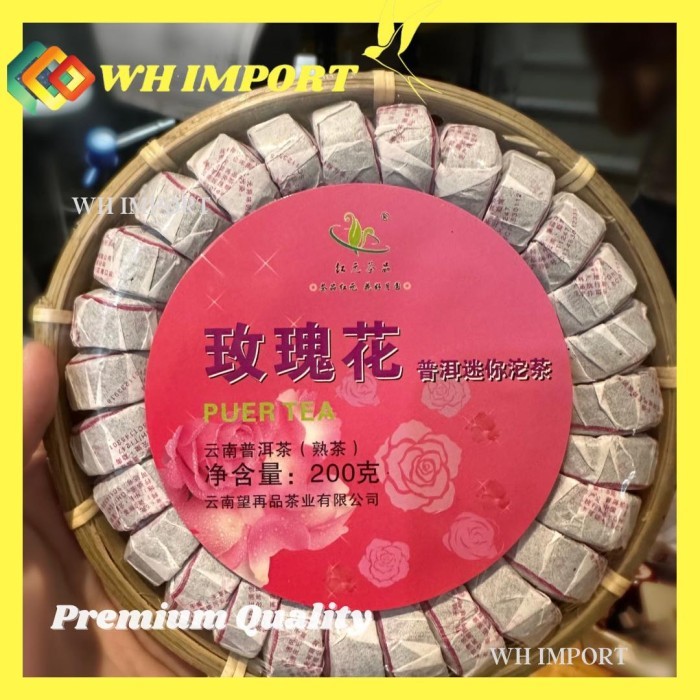 

✔D.Bsyo✔ - TERBARU Chinese Tea Mini Pu Er Wangi Ketan Gift Set 200gr teh china PUER TEA - Pu Er Rose 200