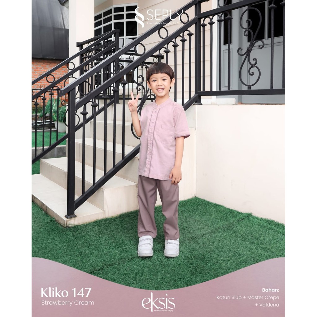 SEPLY KOKO ANAK KLIKO 147 STRAWBERRY CREAM
