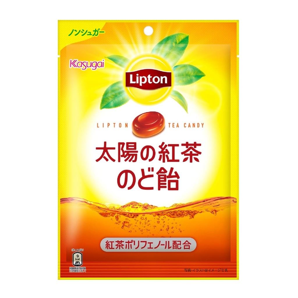 

Lipton Black Tea Sugar Free Throat Candy LIMITED EDITION JAPAN