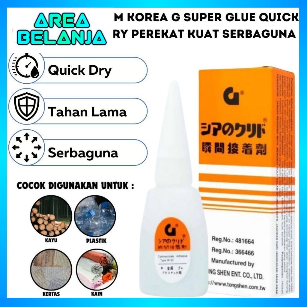 

Lem Setan Super Kuat Lem Korea G Power Super Glue Original / Perekat Perbaikan Tas Sepatu Cairan Transparan Penambal Serbaguna