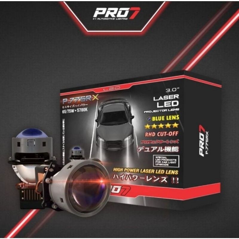 PESTA 11.11 PRO7 P775RX | PRO 7 P775RX PROJECTOR  BILED 3 INCH BLUE LENS 65 W - 75 W