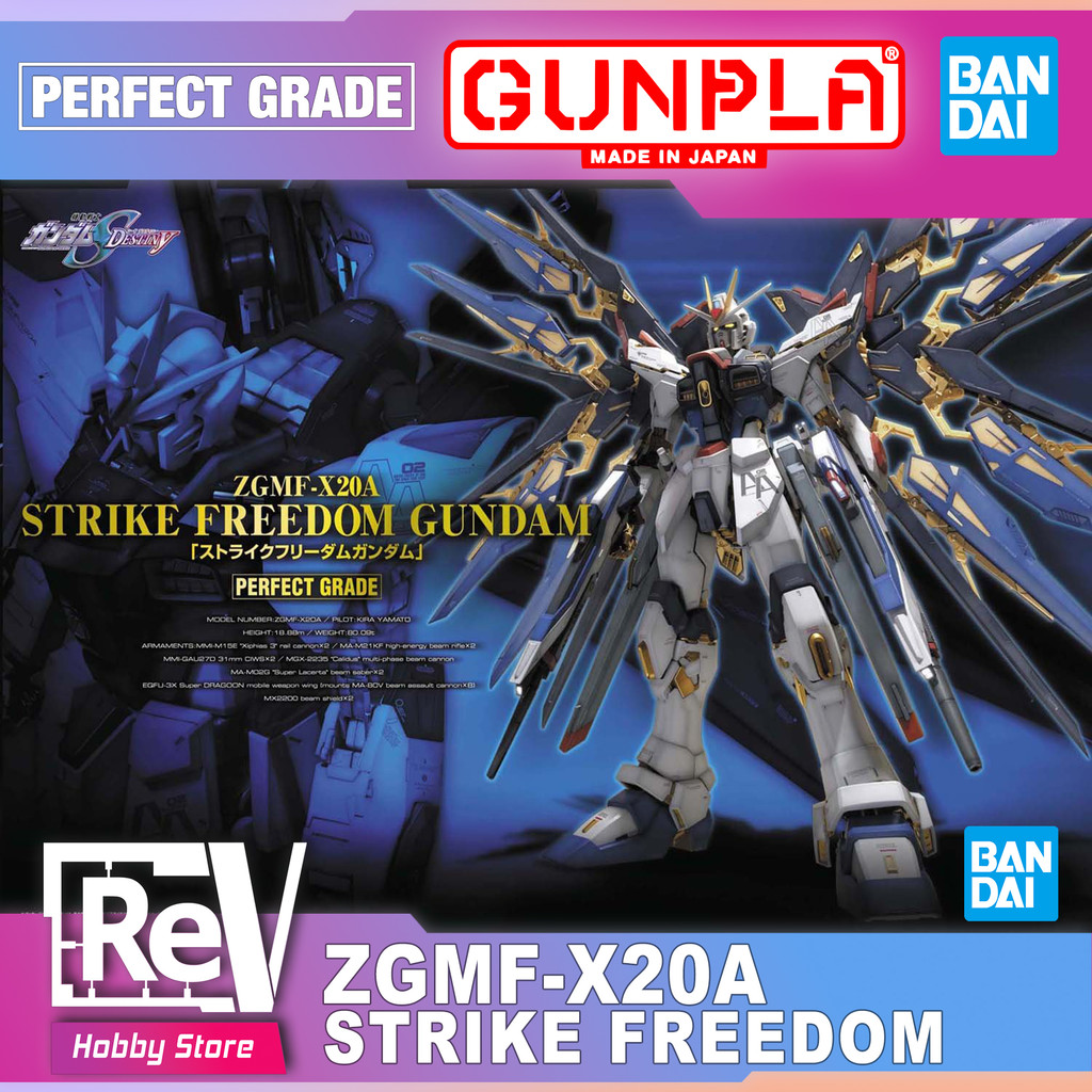 PG STRIKE FREEDOM GUNDAM BANDAI PERFECT GRADE 1/60