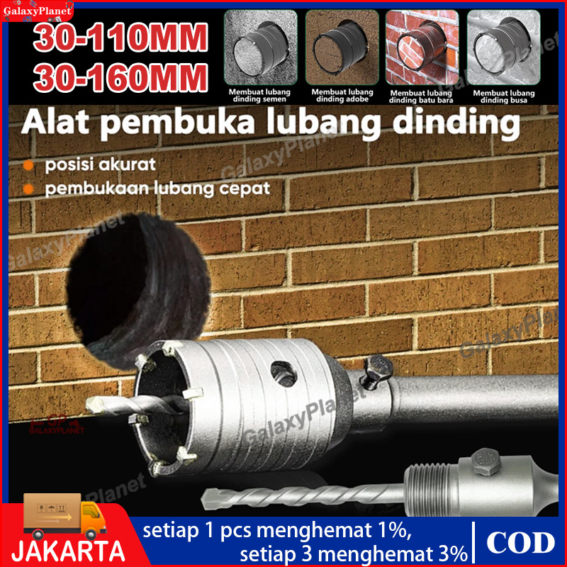 Mata Bor Hole Saw Pelubang Beton Tembok/Mata Bor Hole Saw Set/SDS Plus Mata Bor Bobok Tembok Beton H