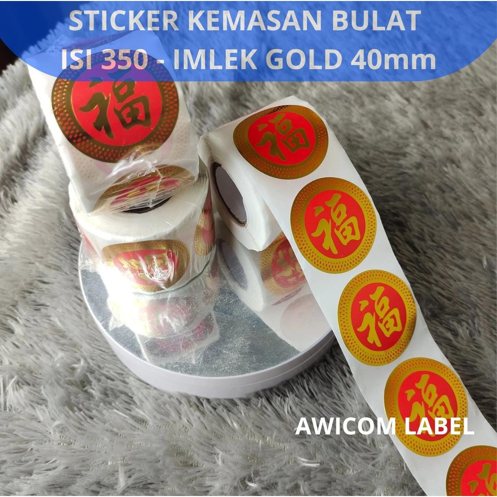 

Stiker kemasan toples botol IMLEK Gold karakter FU 4cm isi 350