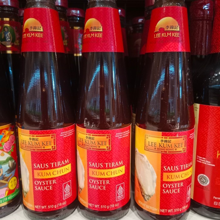 

Lee Kum Kee Oyster Sauce Kum Chin 510 gr