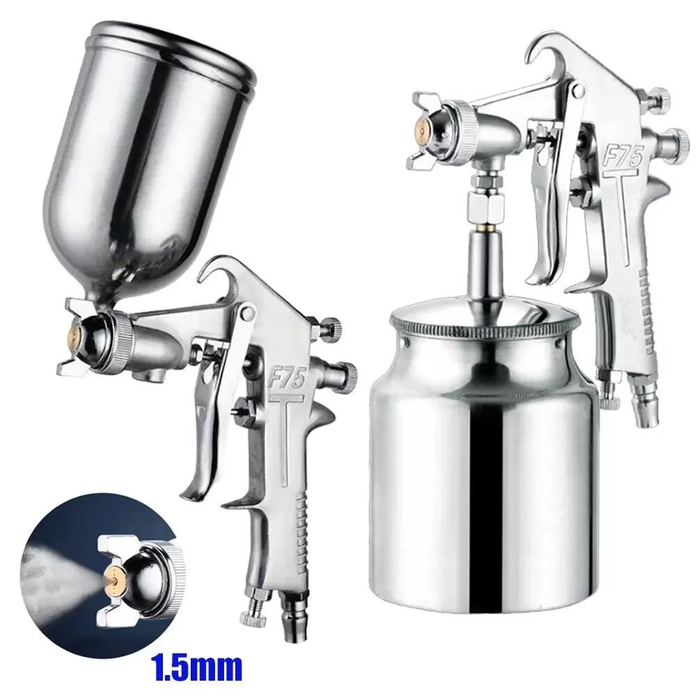 

New F-75 Spray Gun 1.5mm Nozzle with Cup Silver Handle Adjustable Color Spray Gun for Automotive Furniture Parts Painting