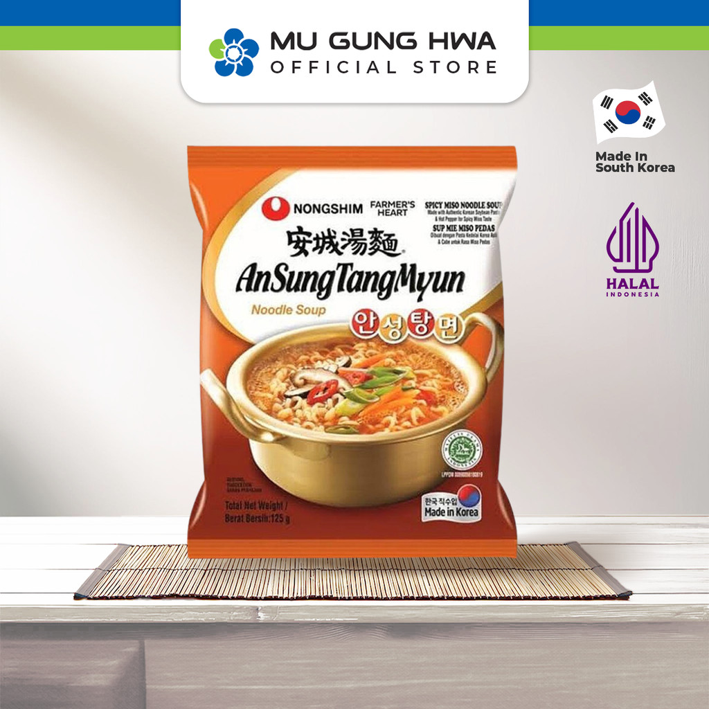 

Nongshim AnsungTangMyun Noodle Soup - 125g