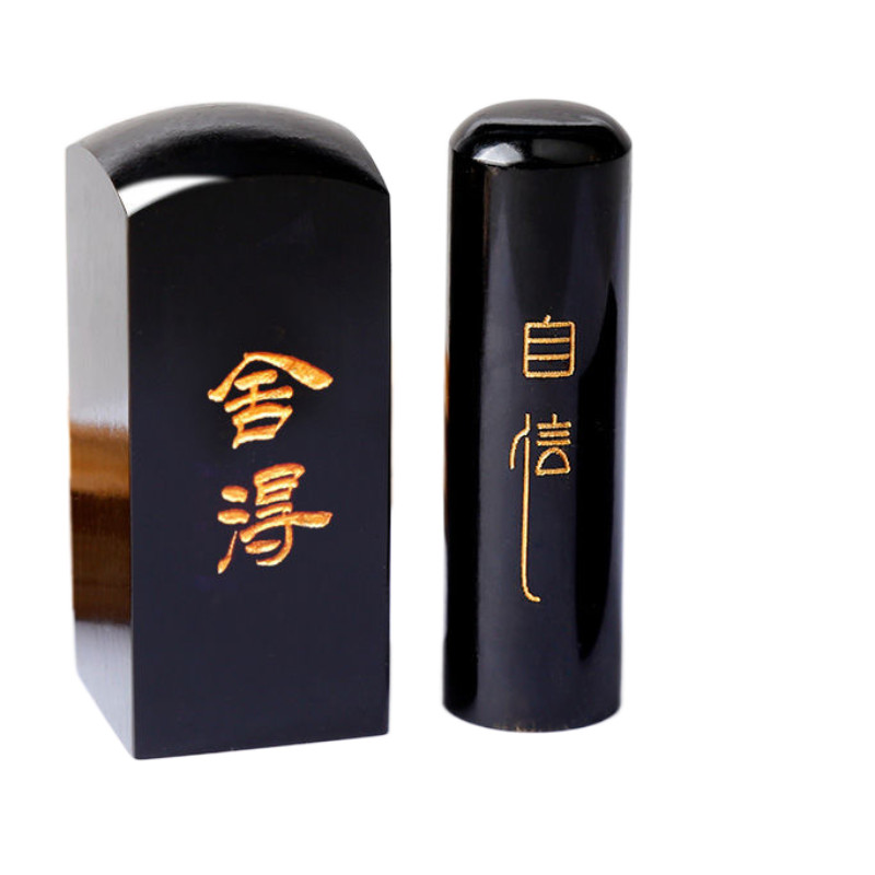 

Custom Chinese Name Stamps Japanese Ox Horn Seal Name Stamps Sellos Personal Portable Chinese Calligraphy Painting Seal Stempel