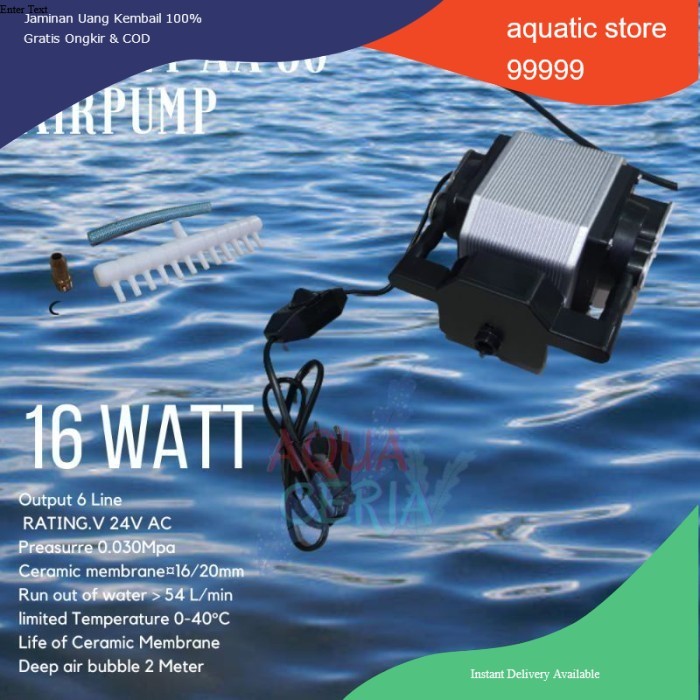 AIR PUMP RECENT AA 60 POMPA AERATOR AQUARIUM KOLAM IKAN