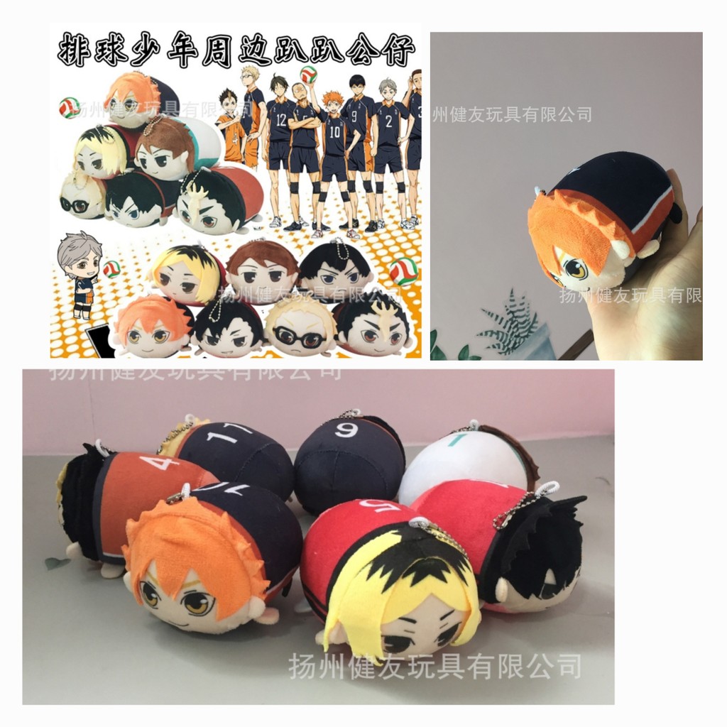 PO 21 HARI GANTUNGAN ANIME HAIKYUU PLUSH TOY//CHIBIGURUMI HAIKYUU MOCHI MOCHI/GANTUNGAN KEYCHAIN PLU
