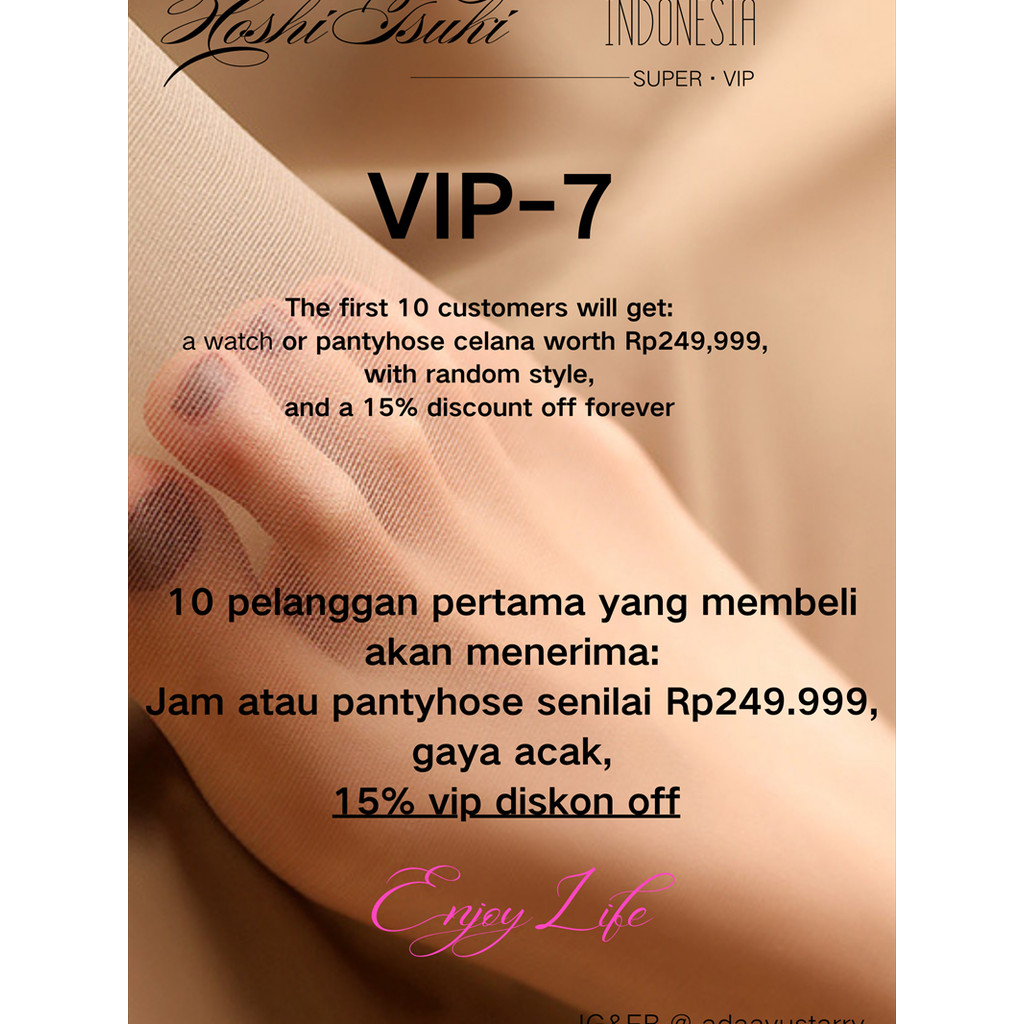 Hoshi Tsuki VIP 1-8/VIP gift/Fans Benefits/ free bonus dan super VIP diskon off up to 99%