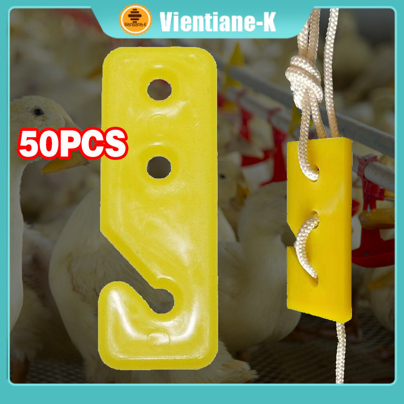 Adjuster Plate Pengikat Tali Adjuster Tempat Makan Minum Ayam Boiler