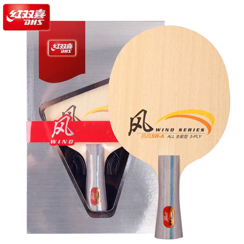 Original DHS SR-A Wind Series Table Tennis Blade SIROCCO Racket 5 Ply Wood Allround Control Ping Pon