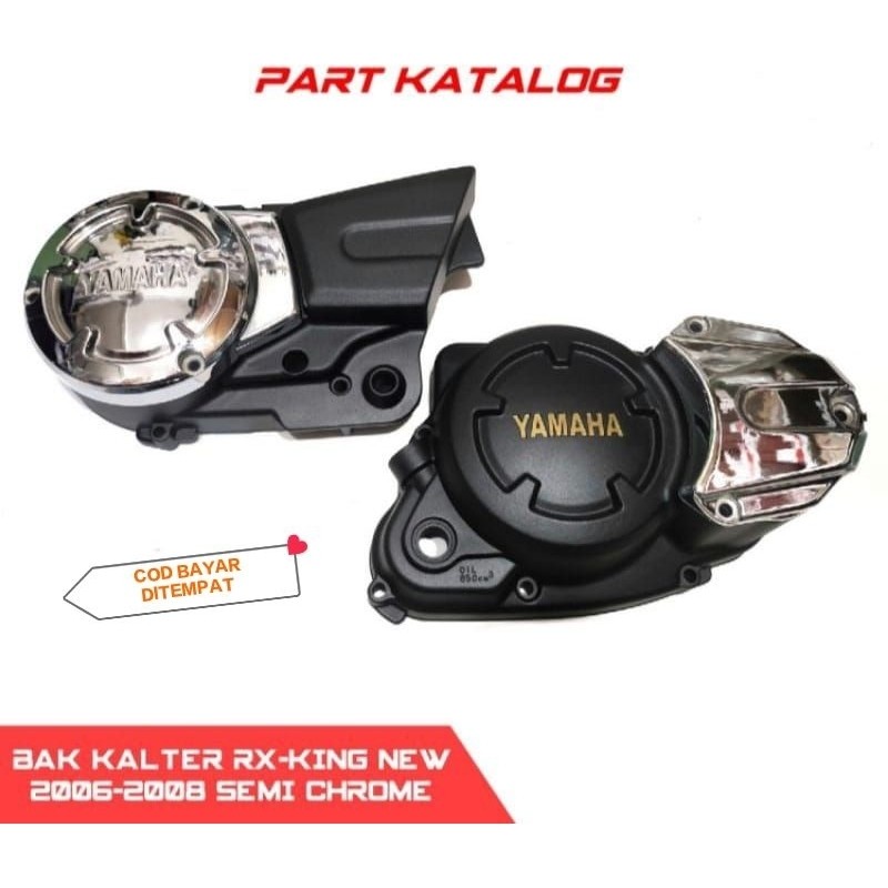 KR15J Bak kalter Kopling bak mesin RX king peredam Hita Crom kanan kiri