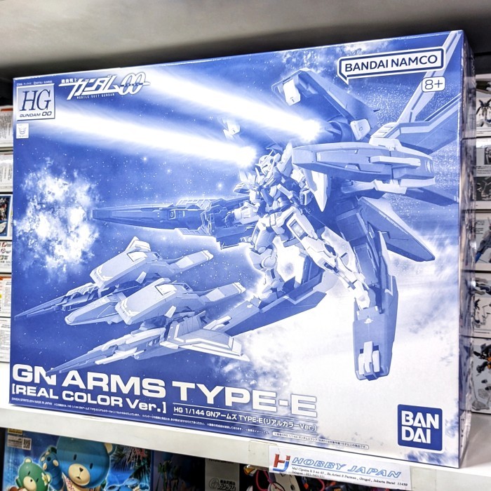 HG GN Arms Type-E Real Color Ver ( Gundam 00 )