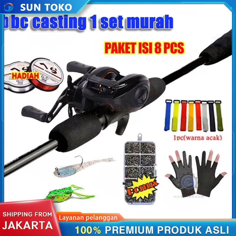 (beli 1 dapat 6) SHIMANO 1.6M/1.8M/2.1M/2.4M Joran Pancing Set / joran pancing 1 set murah / pancing