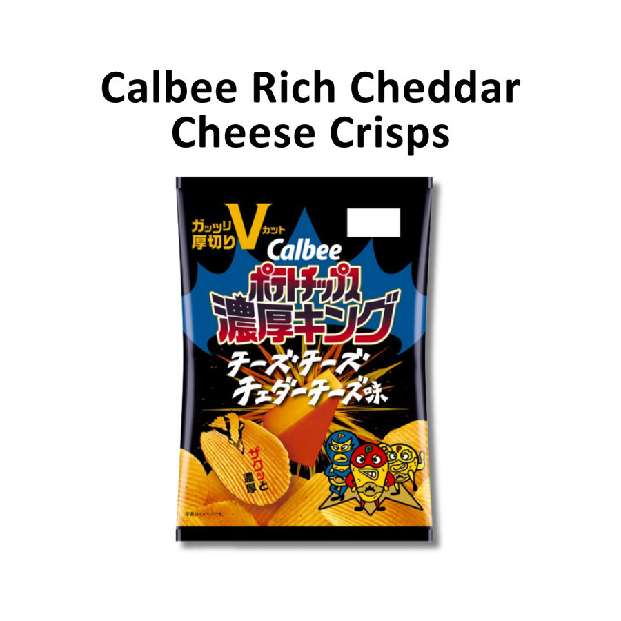 

Calbee Rich Cheddar Cheese Crisps LIMITED EDITION JAPAN