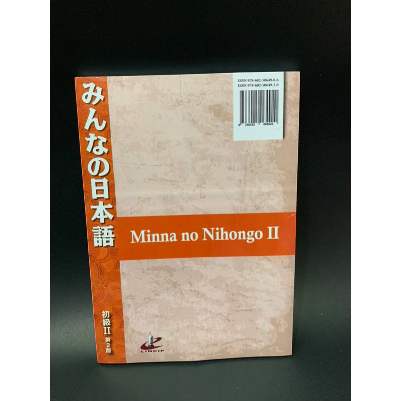 

minna no nihongo 2