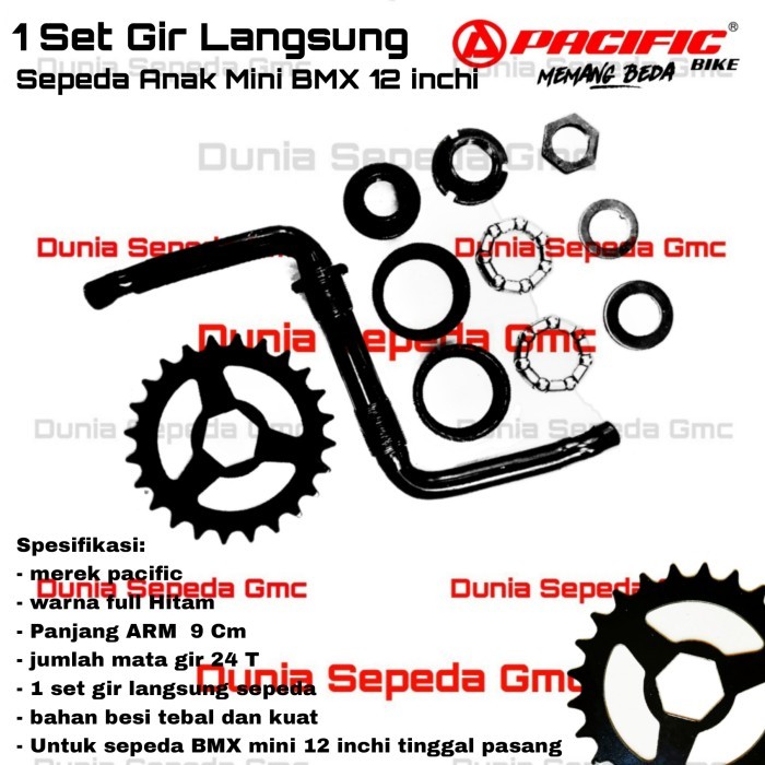 Crank sepeda anak BMX mini 12 inchi 1 set Gear Tengah piringan bmx Gir Langsung as kecil 24 T cranks