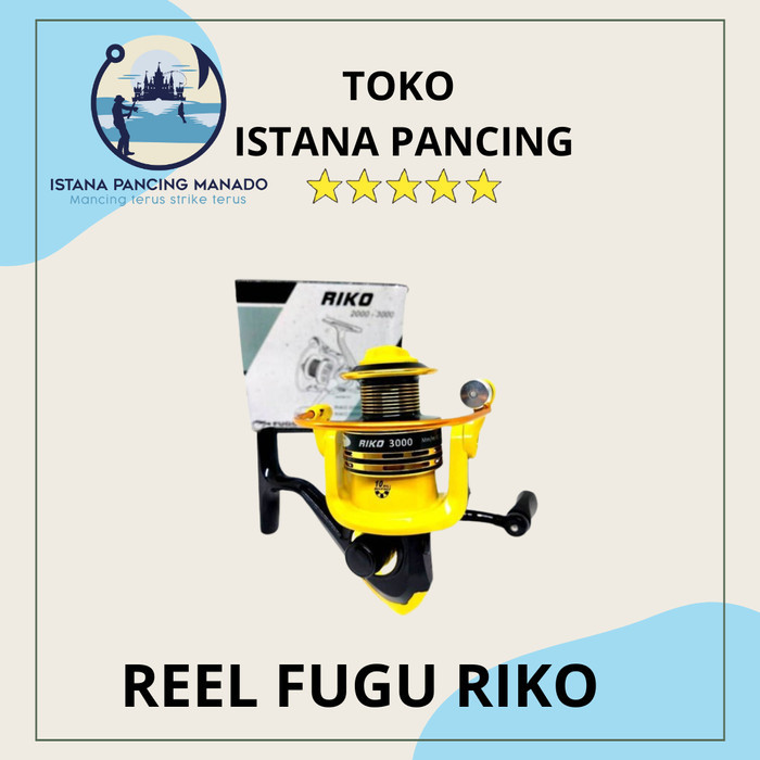 Reel Fugu Riko 1000