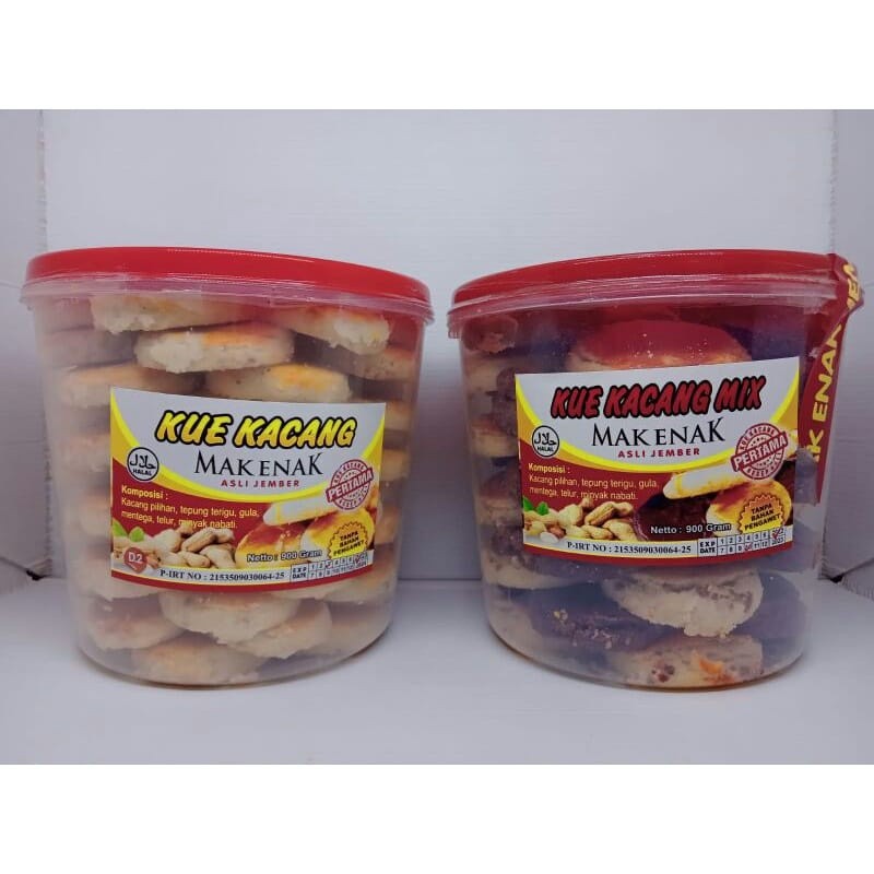 

MS Promo! Kukies Kue Kacang Toples Mak Enak Kering Murah 900 Gram Jember