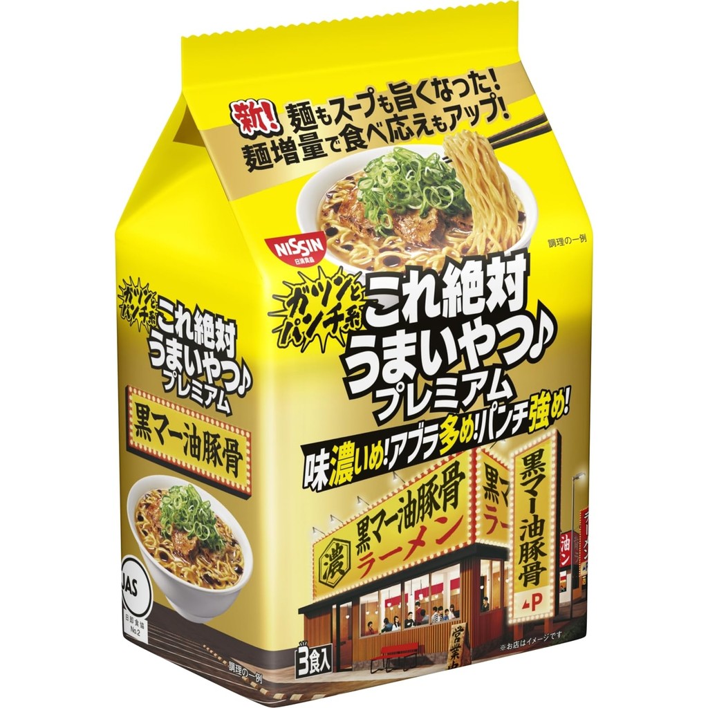 

Nissin Premium Kore Zettai Umai Yastu Ramen JAPAN