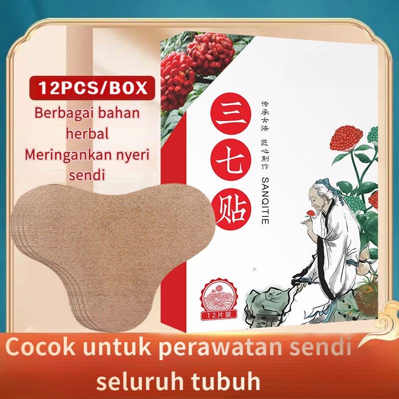 【12PCS/KANTONG】koyo lutut nyeri sendi /plaster koyo lutut kemudahan nyeri sendi lutut kaki