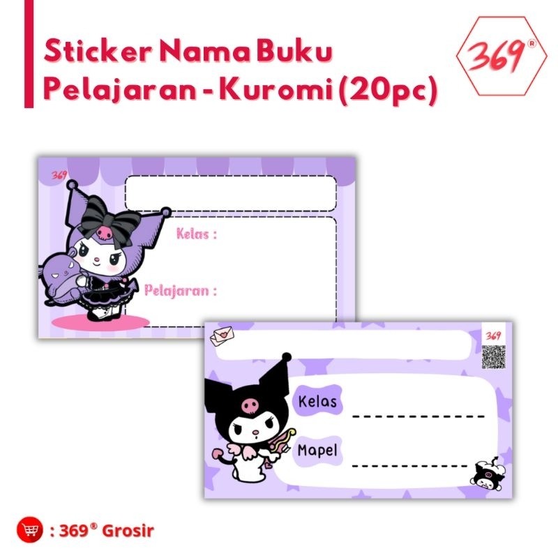 

369 | Sticker Nama Buku Pelajaran - isi 20pc - Kuromi