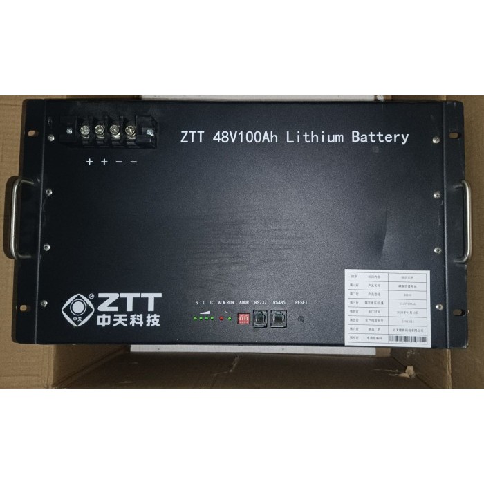 BATERAI LIFEPO4 48V 100AH ZTT 48100 BATTERY - ENIGMAZONE