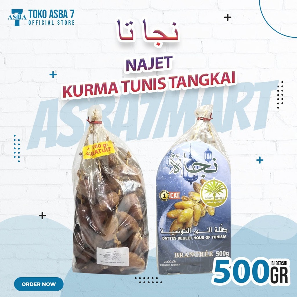 

KURMA NAJET TUNIS TANGKAI 500 GR