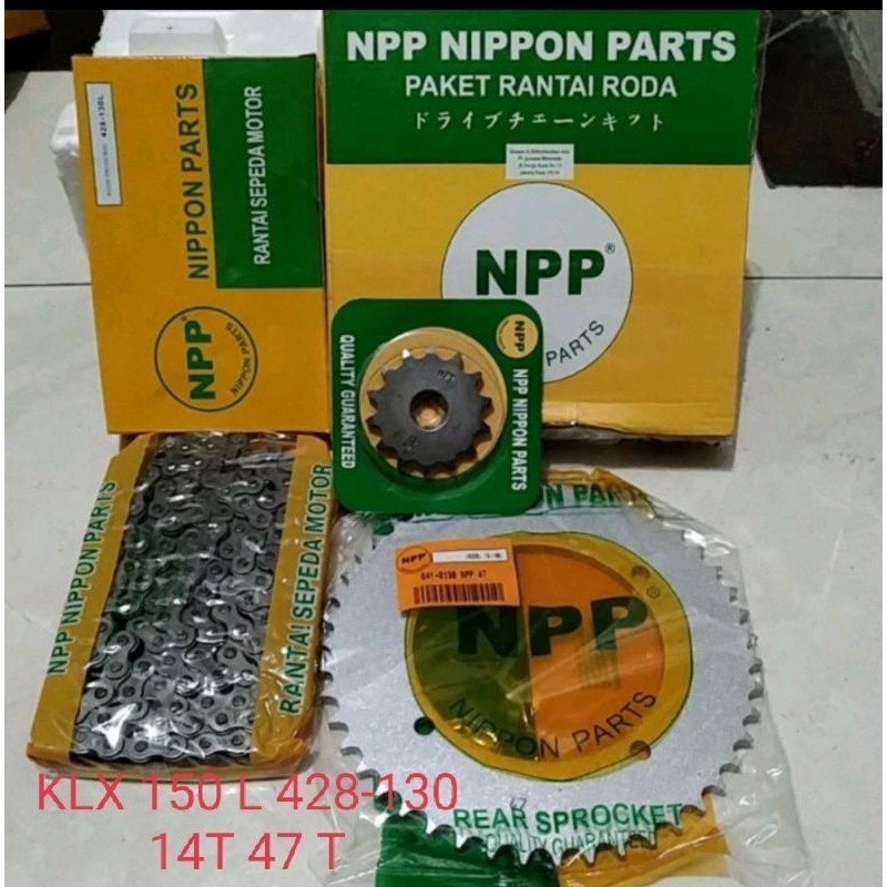 PAKET GIR SET GIGI TARIK PAKET KLX 150 D TRACKER KLX 150 hrd mtr