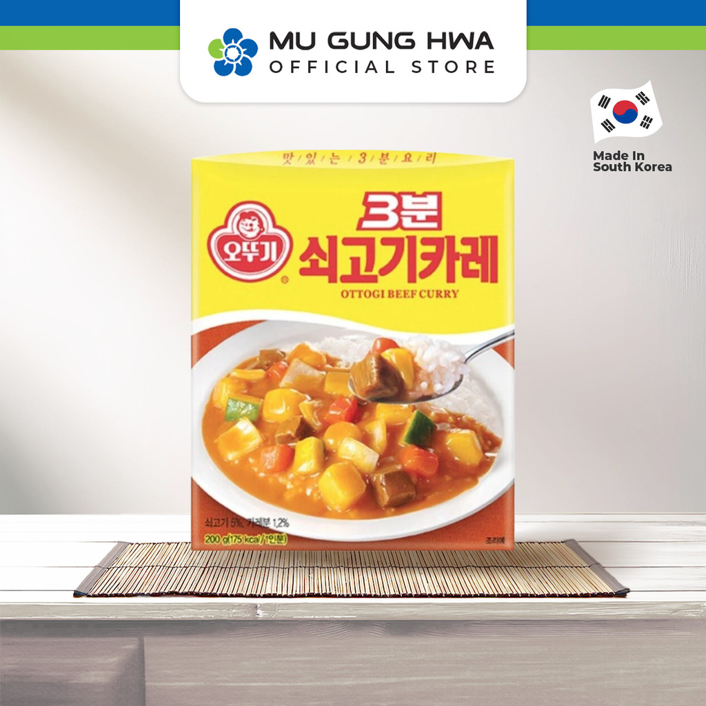 

Ottogi Curry With Beef | Bumbu Kari Dengan Daging Sapi