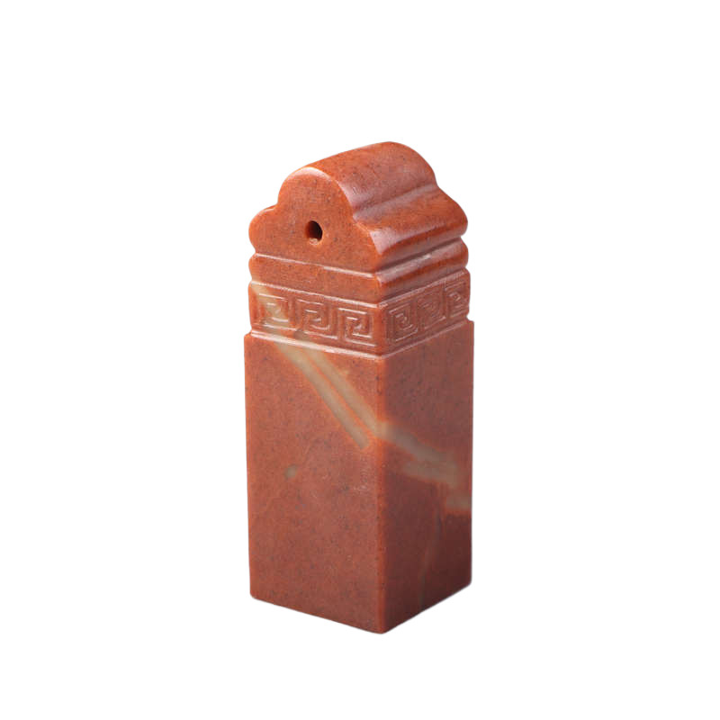 

Shoushan Stone Blank Stamp Seal Ancient Style Practice Carving Blank Seal Calligraphy Painting Calligraphy Name Customized Seals