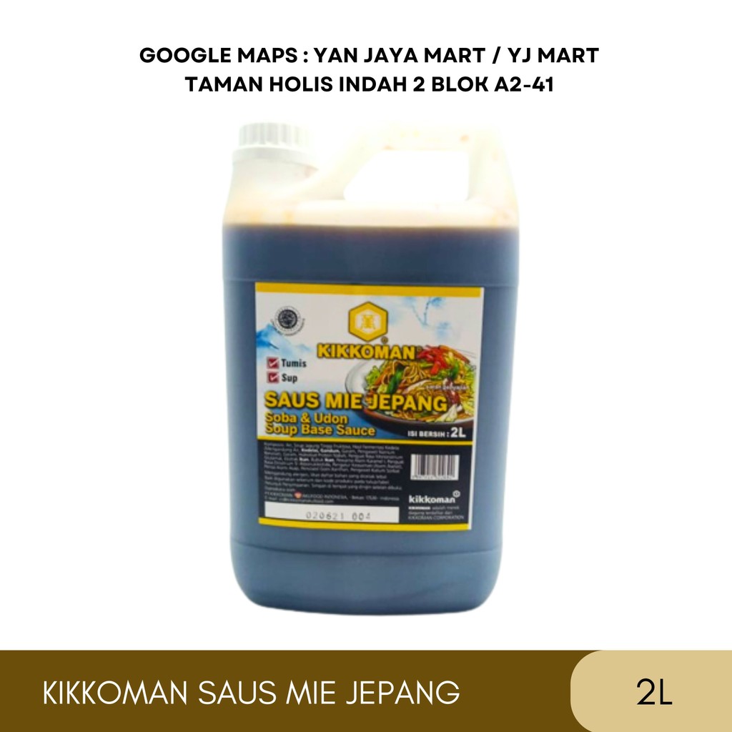 

Kikkoman Soba&Udon Soup Base/Saus Mie Jepang 2 Liter