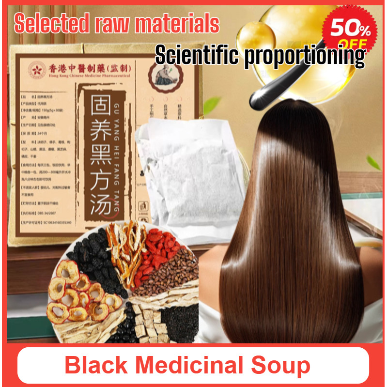 

Black Formula Soup Substitute for White Hair People