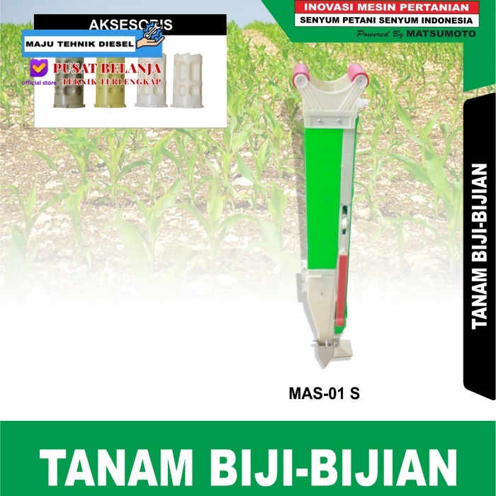 Alat Tanam Biji Bijian Jagung Manual Mahkota Mas 01