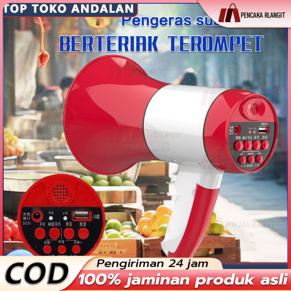 COD TOA MEGAPHONE SEDANG FLECO MULTIFUNGSI FLECO HW-8R TERMURAH / TOA PENGERAS SUARA HW-8R ORIGINAL