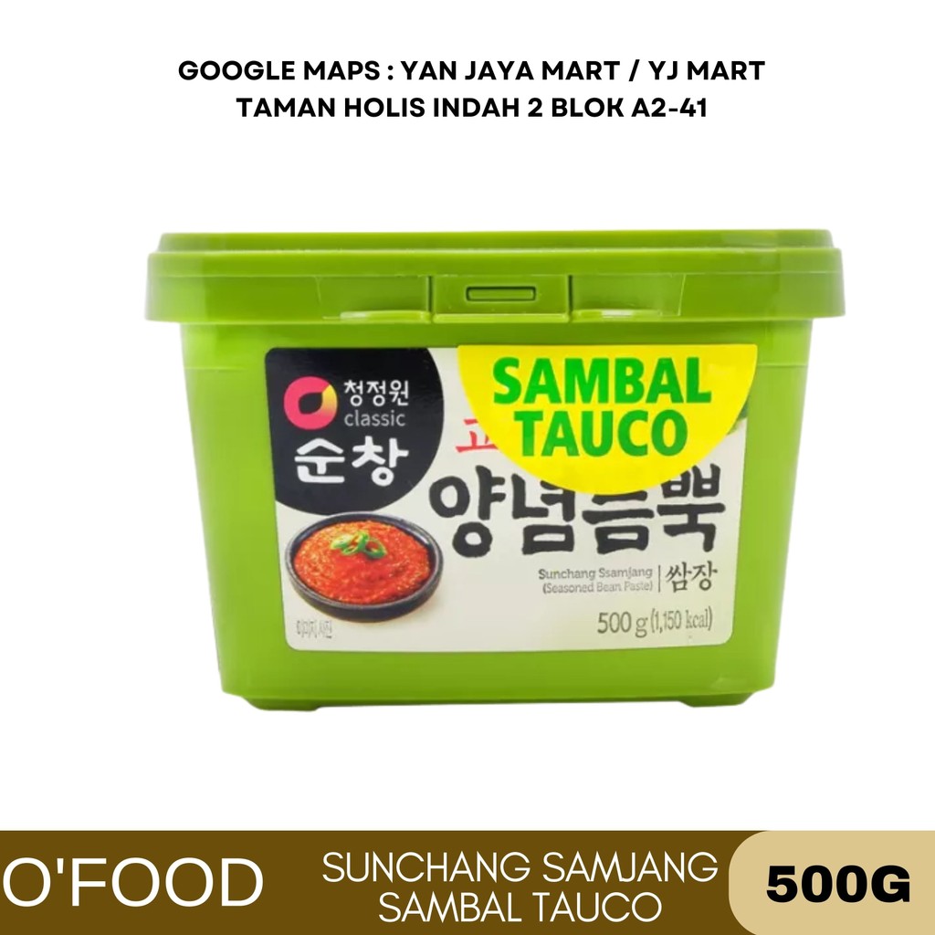 

Daesang Chung Jung One Sauce/Saus Sunchang Samjang/Sambal Tauco 500g