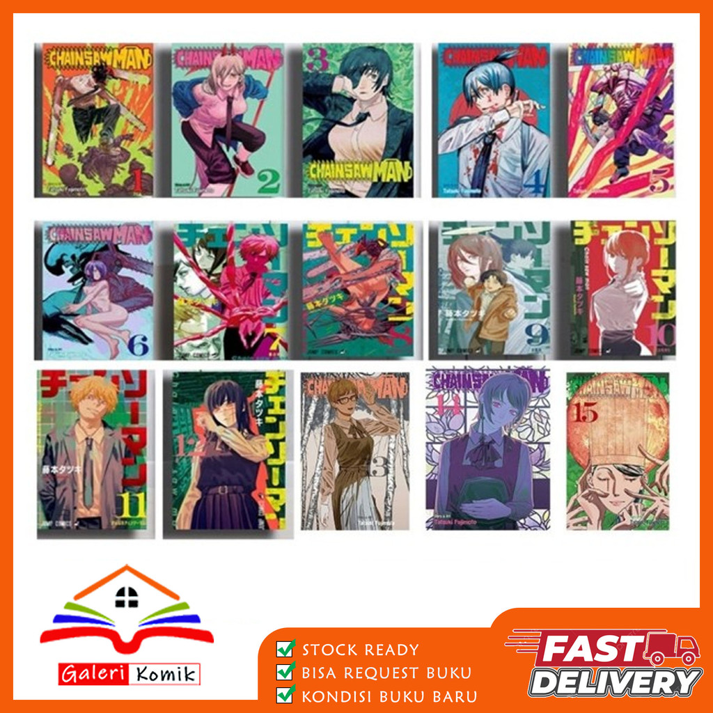 Komik Chainsaw Man Full Set (15 book series)