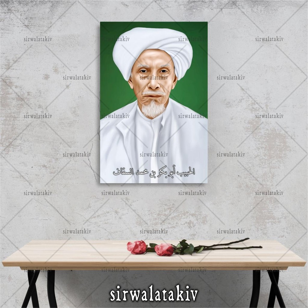 Habib Abu Bakar bin Muhammad Assegaf / Habib Abu Bakar Gresik - Dekorasi Hiasan Dinding