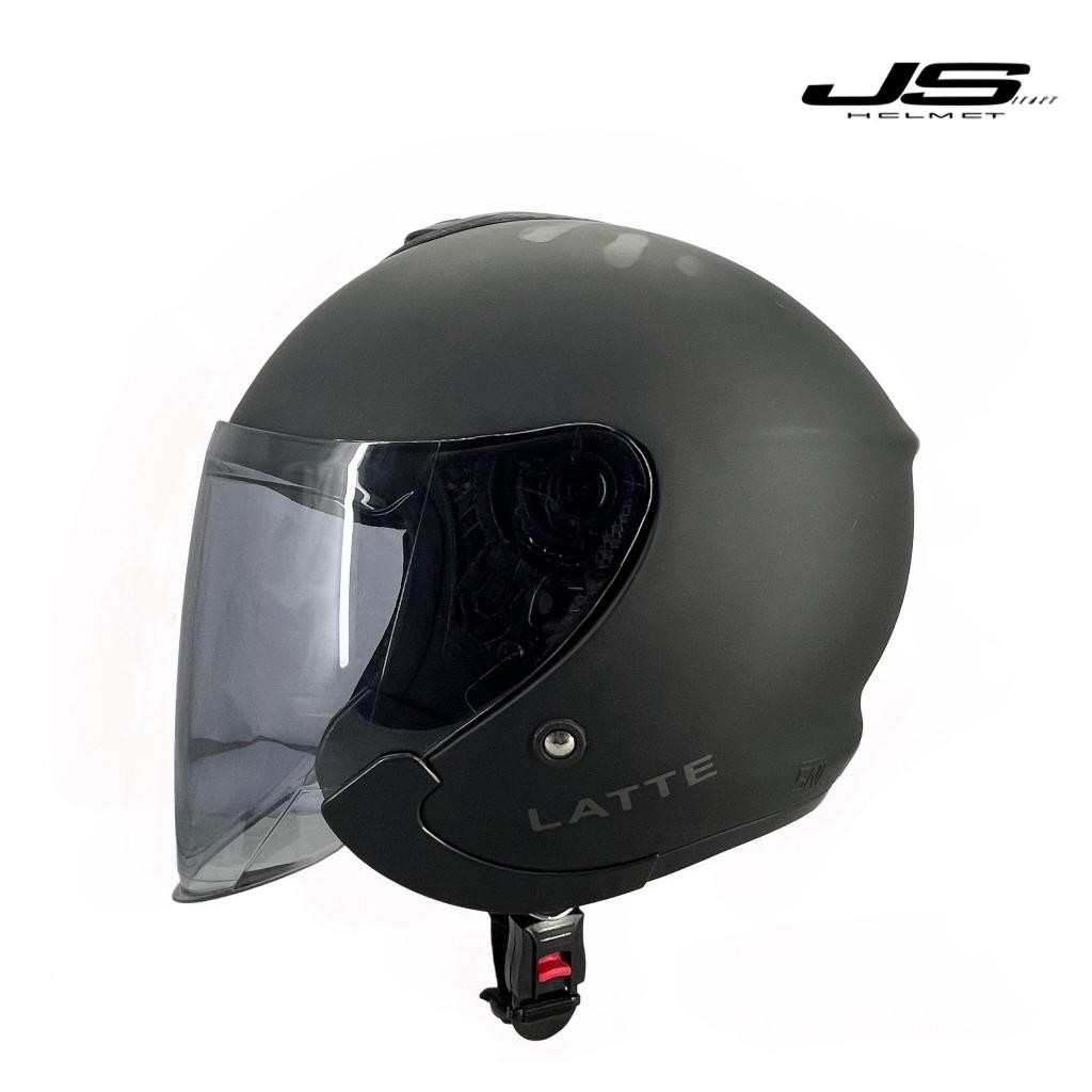 DISKON HELM WANITA HELM JS LATTE WARNA SOLID SNI/HELM CANTIK/HELM CEWEK/HELM PRIA/FREE STIKER HELM