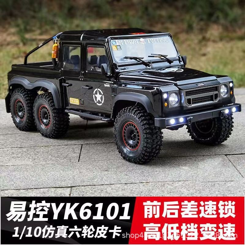 Rc Yikong Yk6101 Six Wheel Pickup Remote Control Model Car 1/10 Off Road Six Wheel Drive Climbing Ve
