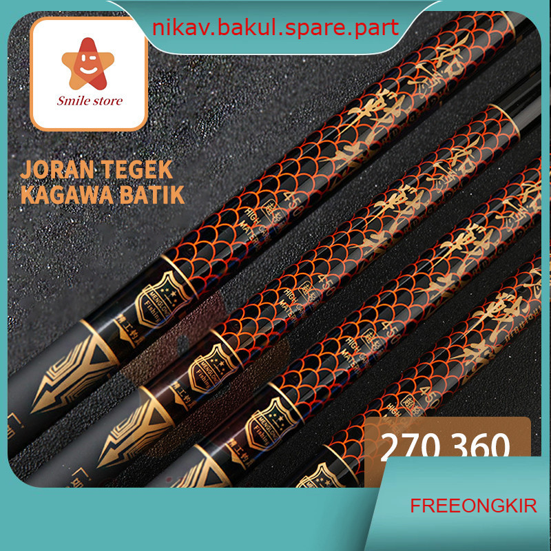 【】Joran Tegek atik Hantu Tua Joran 540 Carbon Medium Hard Pancing Tegek Pancing 450 Tegek Kaku Ringa